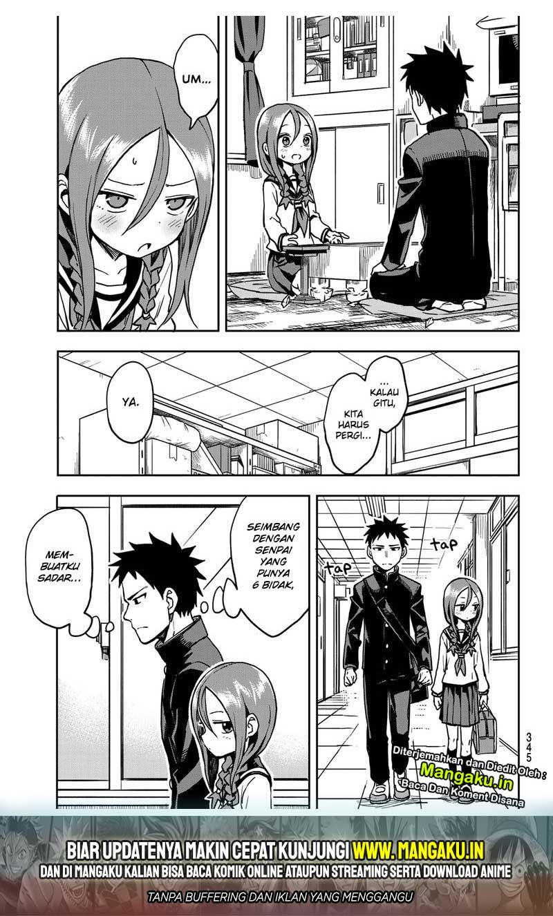 Soredemo Ayumu wa Yosetekuru Chapter 41 Gambar 16