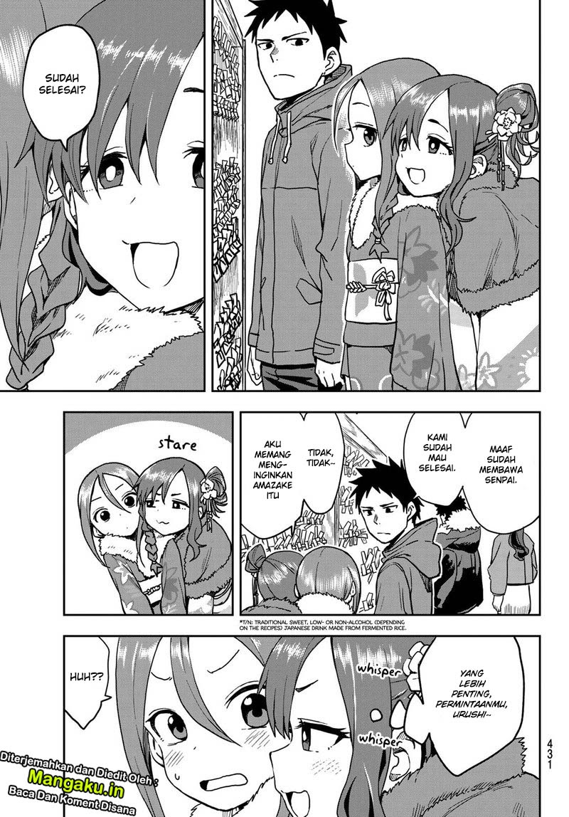 Soredemo Ayumu wa Yosetekuru Chapter 45 Gambar 6