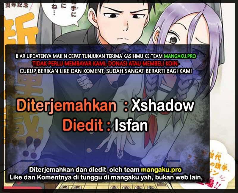 Soredemo Ayumu wa Yosetekuru Chapter 48 Gambar 1