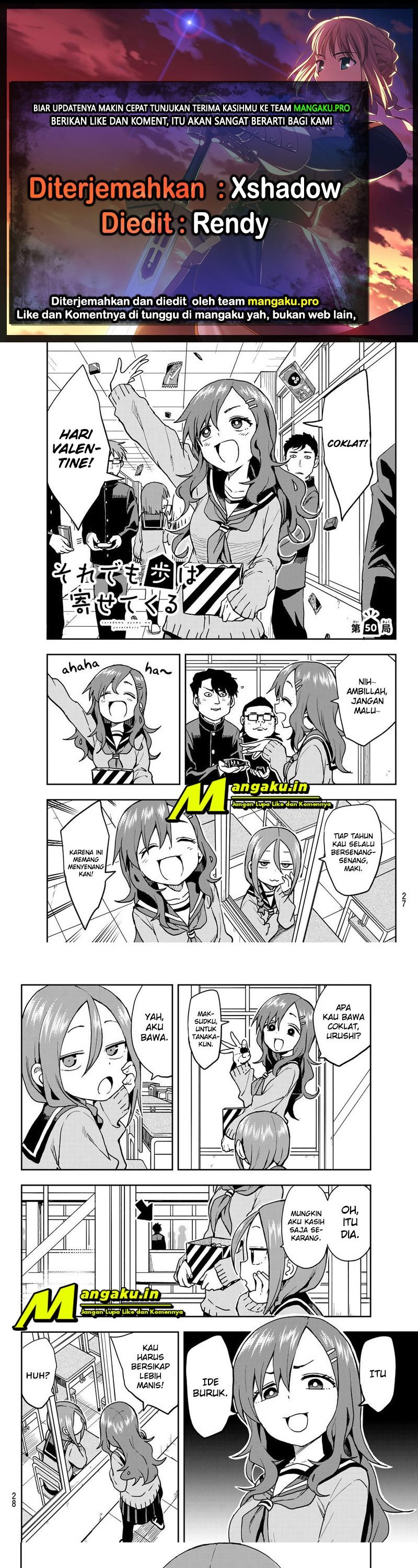 Soredemo Ayumu wa Yosetekuru Chapter 50 Gambar 1