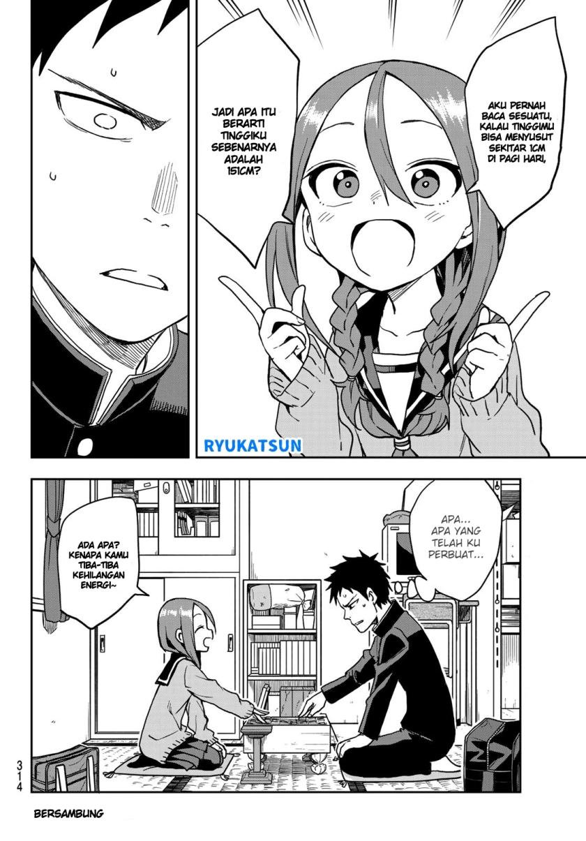 Soredemo Ayumu wa Yosetekuru Chapter 56 Gambar 9