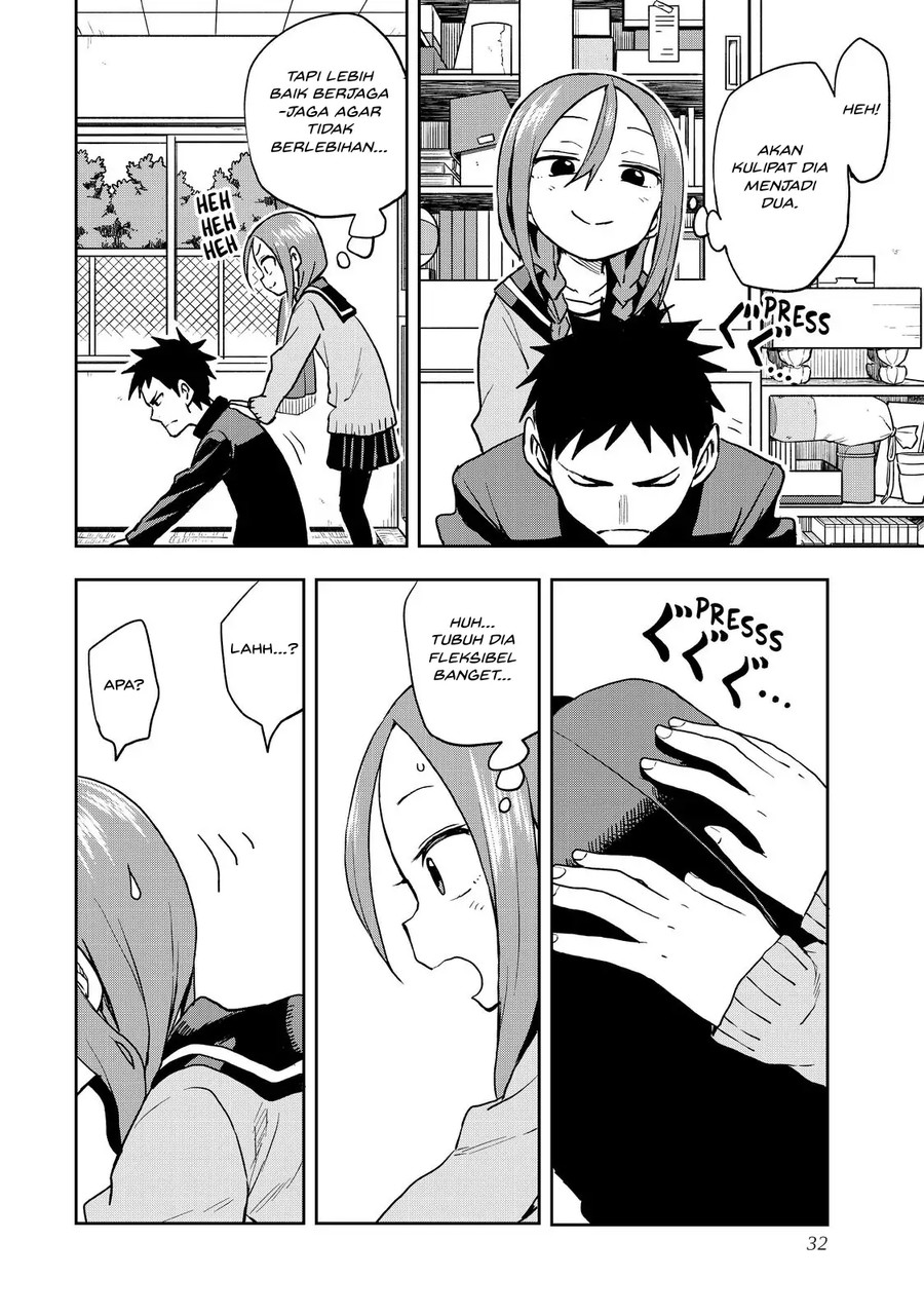 Soredemo Ayumu wa Yosetekuru Chapter 57 Gambar 7