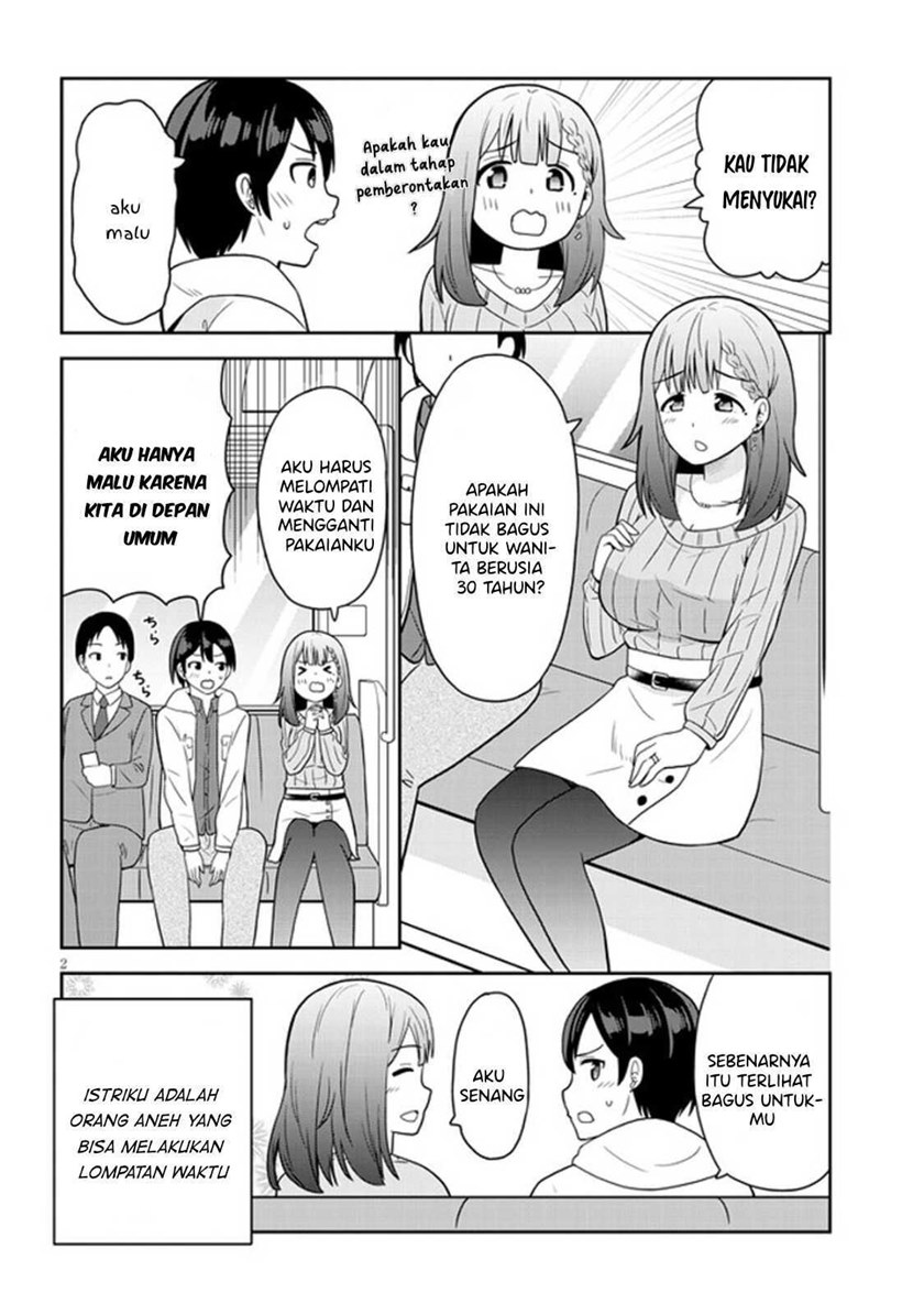 Soretomo Time Leap ni Suru? Chapter 02 Gambar 3