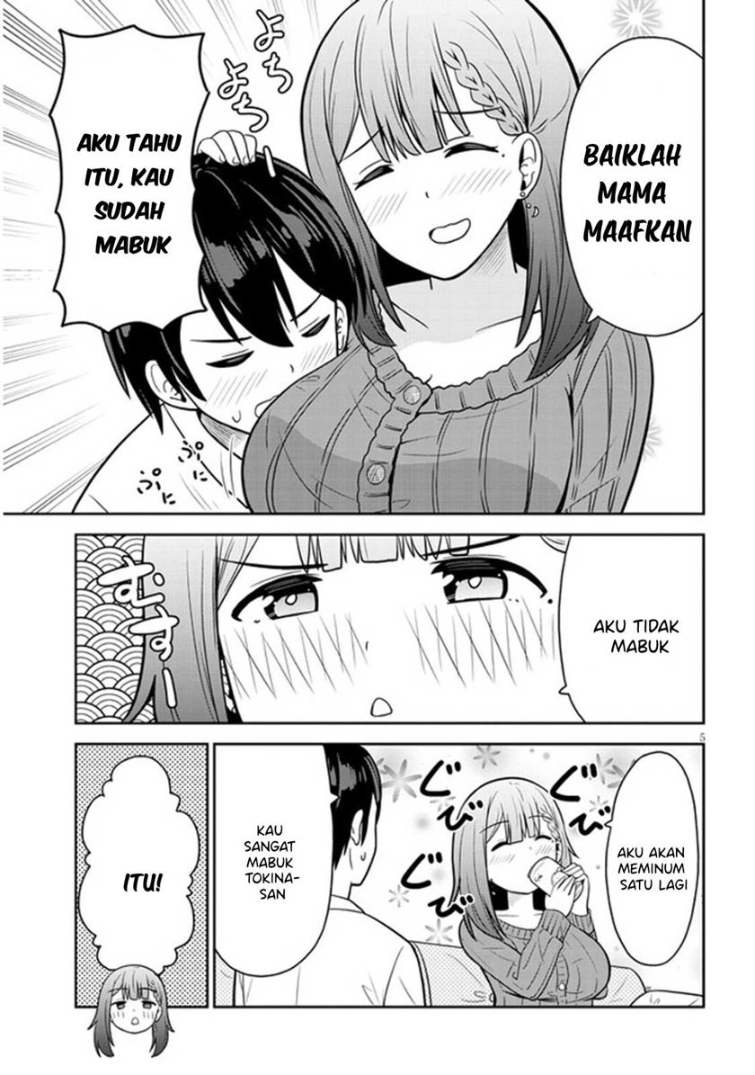 Soretomo Time Leap ni Suru? Chapter 03 Gambar 6