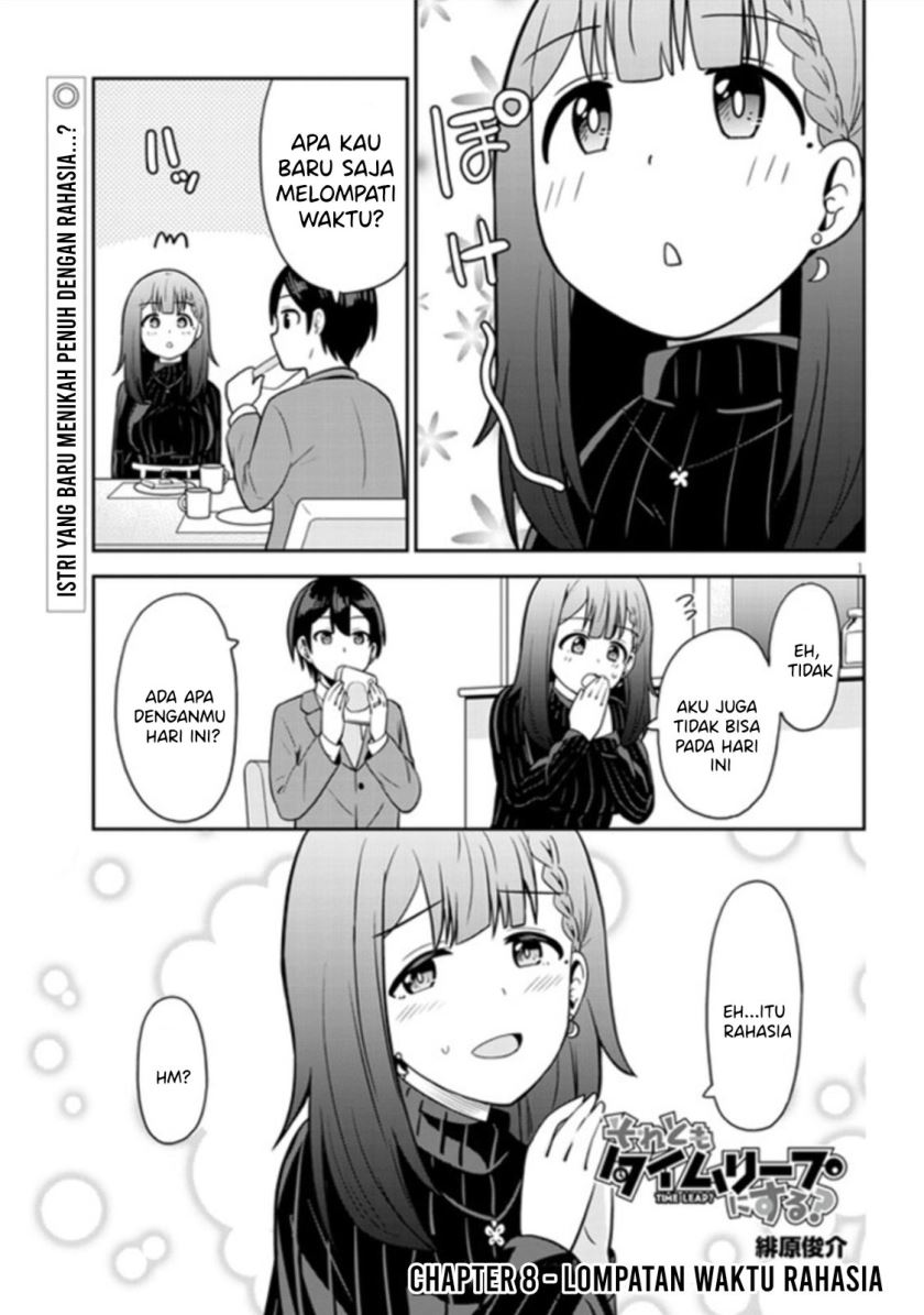 Soretomo Time Leap ni Suru? Chapter 08 Gambar 2