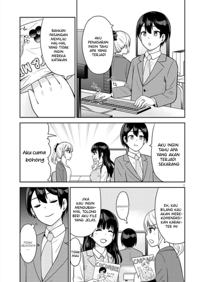 Soretomo Time Leap ni Suru? Chapter 08 Gambar 4