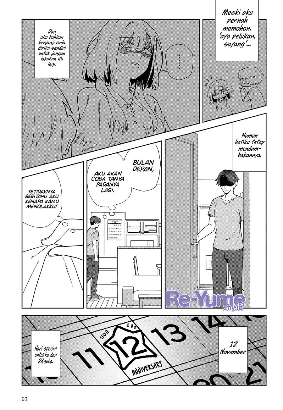Soshiki no Shukuteki to Kekkon Shitara Mecha Amai Chapter 01 Gambar 24