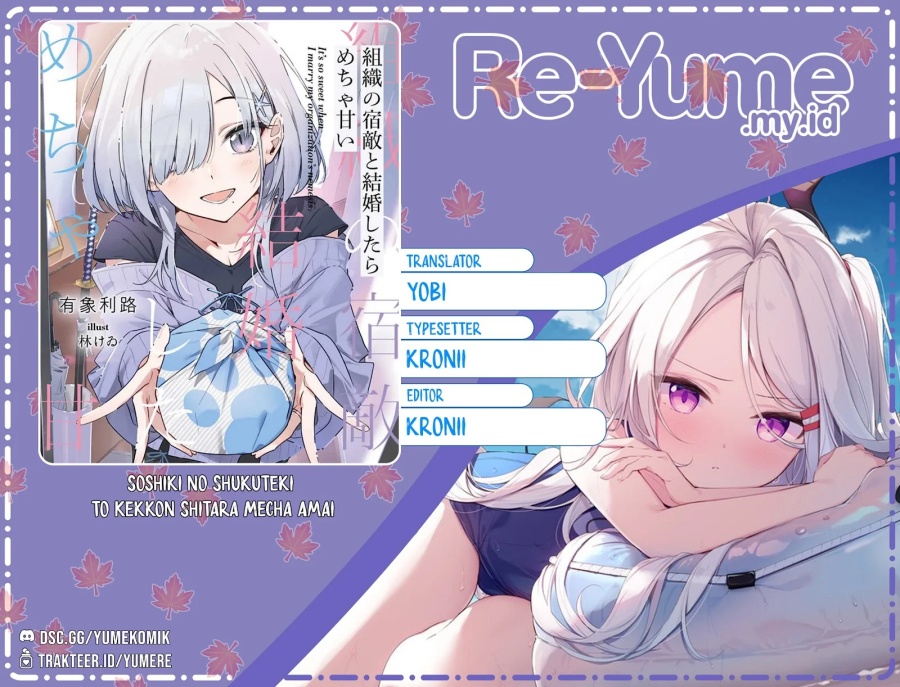 Soshiki no Shukuteki to Kekkon Shitara Mecha Amai Chapter 03 Gambar 1