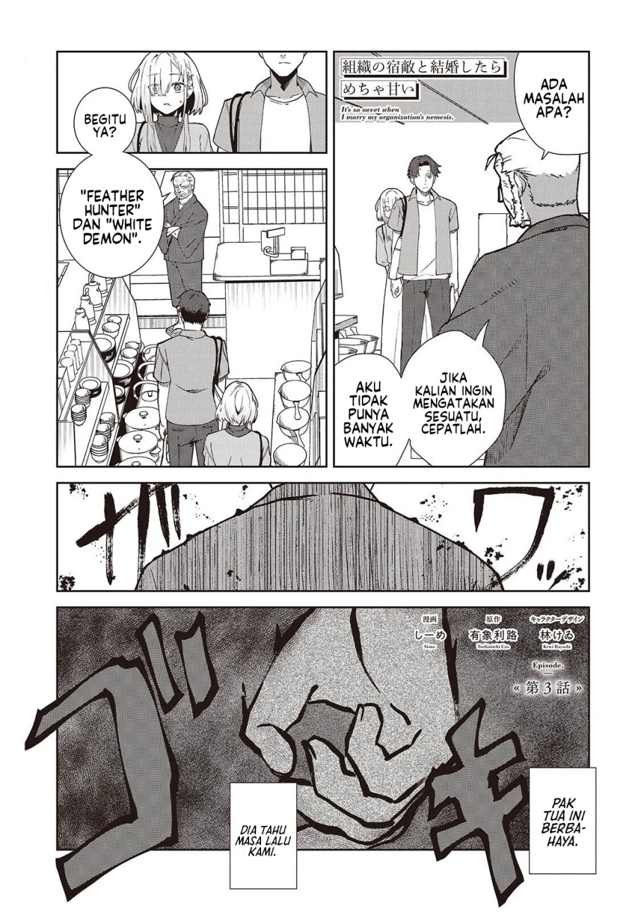 Soshiki no Shukuteki to Kekkon Shitara Mecha Amai Chapter 03 Gambar 2