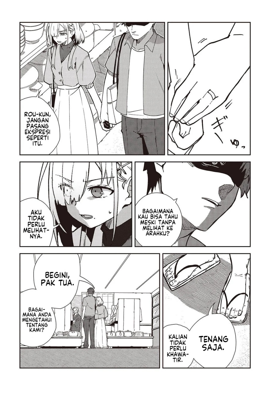 Soshiki no Shukuteki to Kekkon Shitara Mecha Amai Chapter 03 Gambar 3