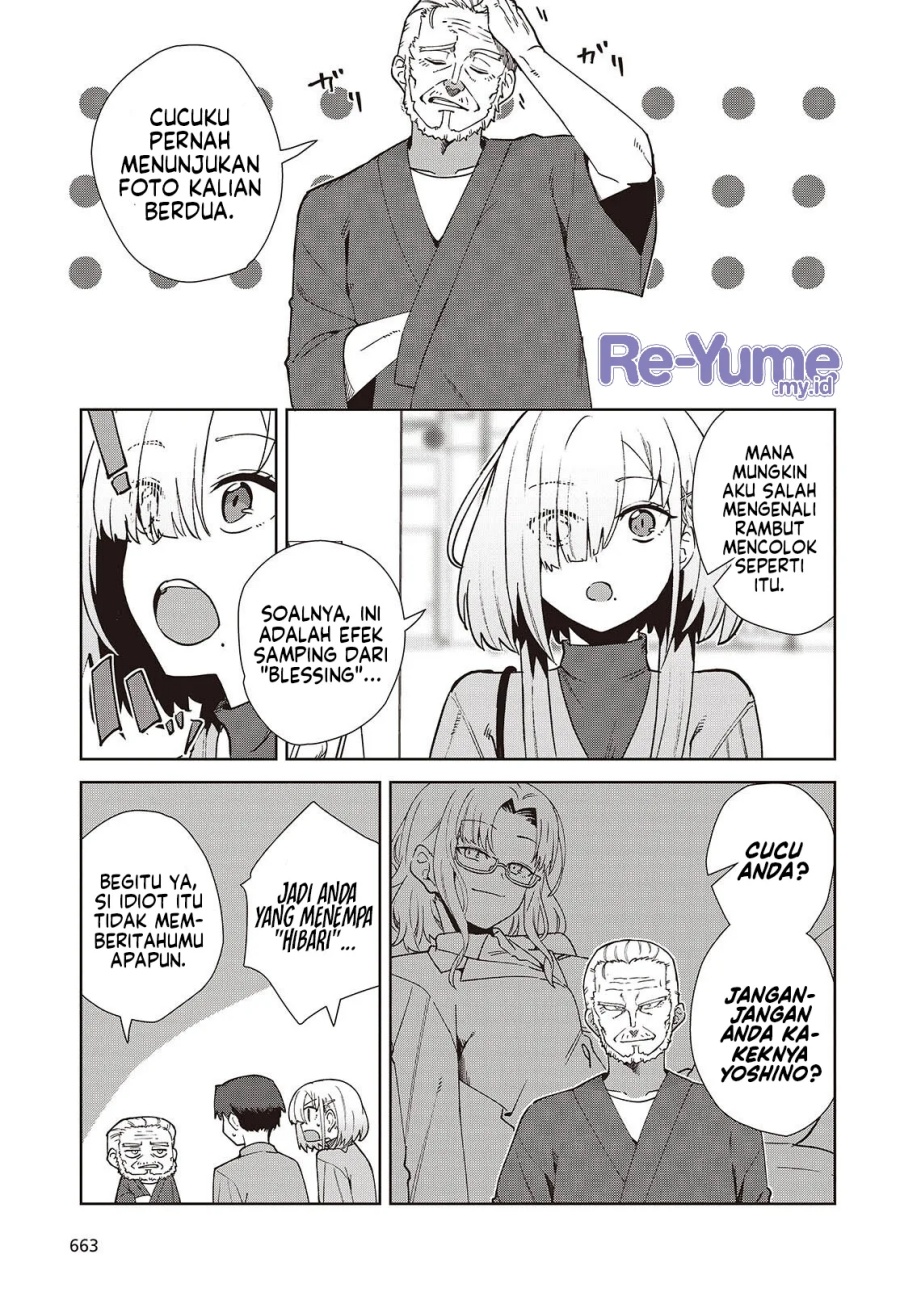 Soshiki no Shukuteki to Kekkon Shitara Mecha Amai Chapter 03 Gambar 4