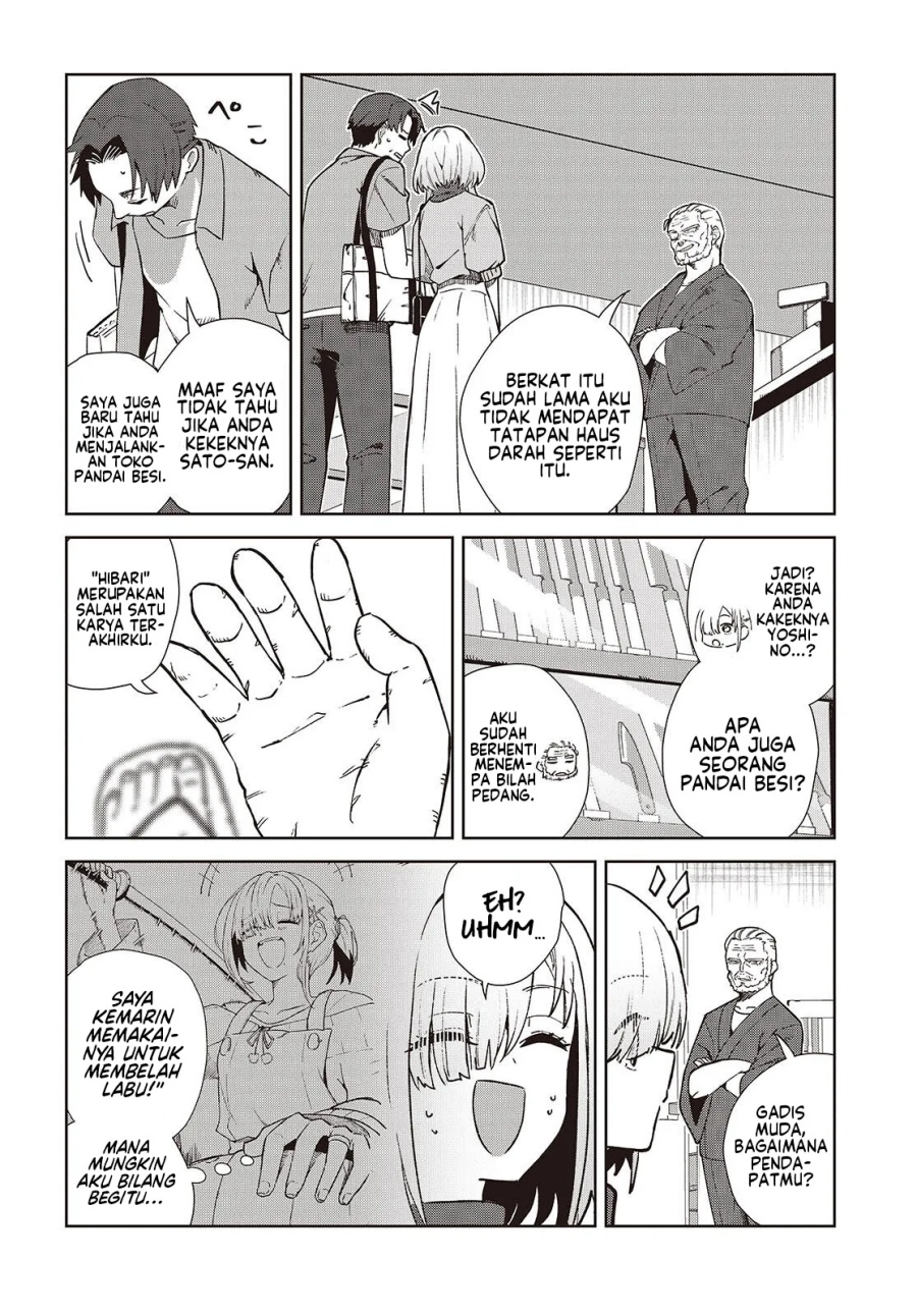 Soshiki no Shukuteki to Kekkon Shitara Mecha Amai Chapter 03 Gambar 5