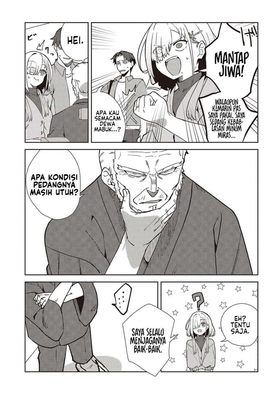 Soshiki no Shukuteki to Kekkon Shitara Mecha Amai Chapter 03 Gambar 6
