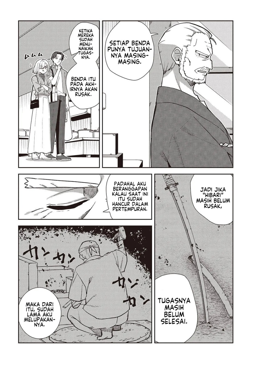 Soshiki no Shukuteki to Kekkon Shitara Mecha Amai Chapter 03 Gambar 7