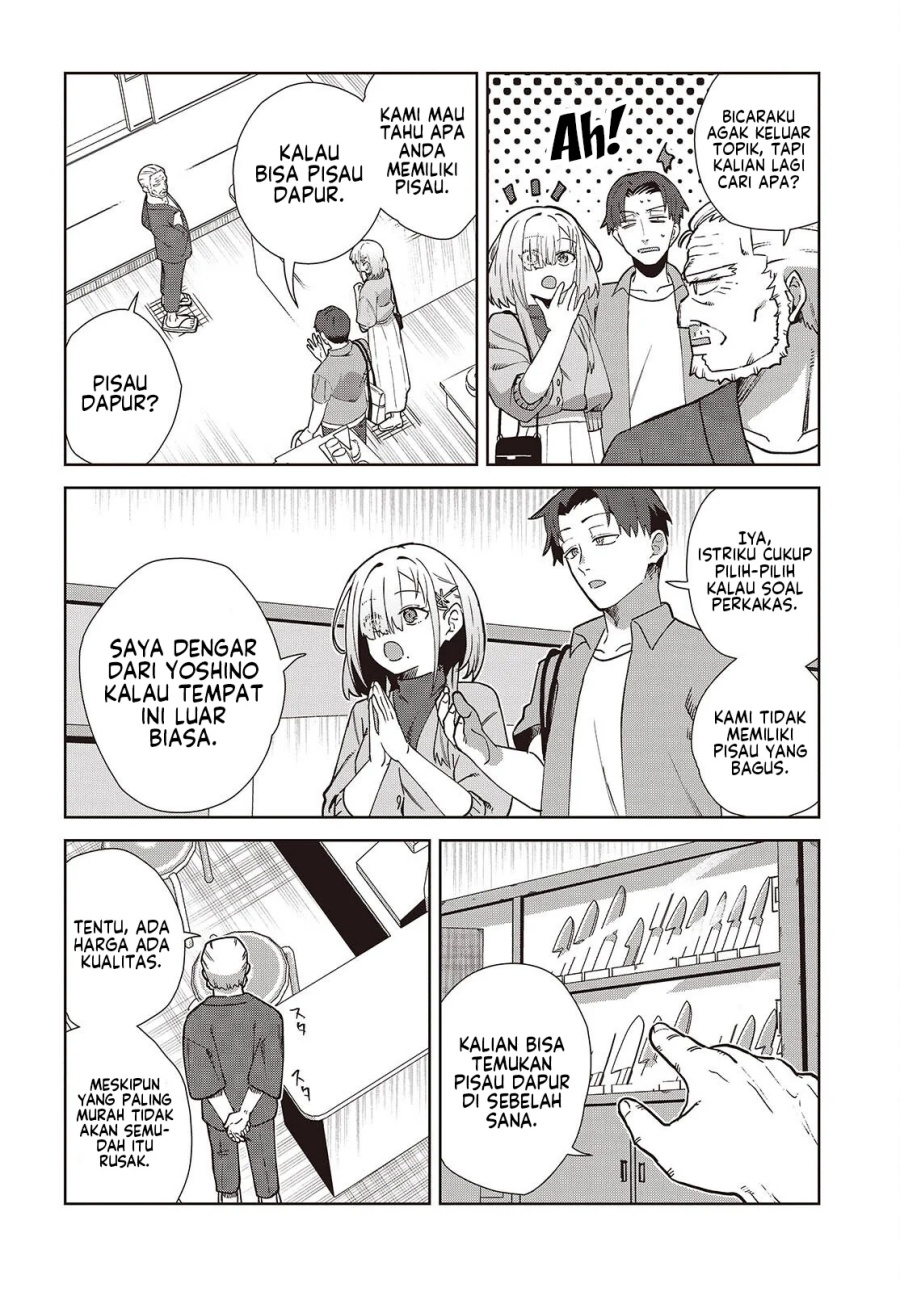 Soshiki no Shukuteki to Kekkon Shitara Mecha Amai Chapter 03 Gambar 9