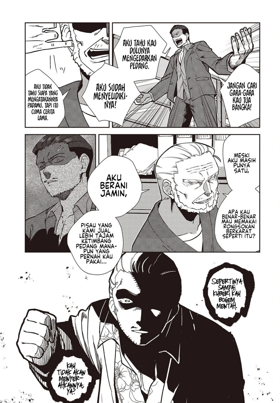 Soshiki no Shukuteki to Kekkon Shitara Mecha Amai Chapter 03 Gambar 14