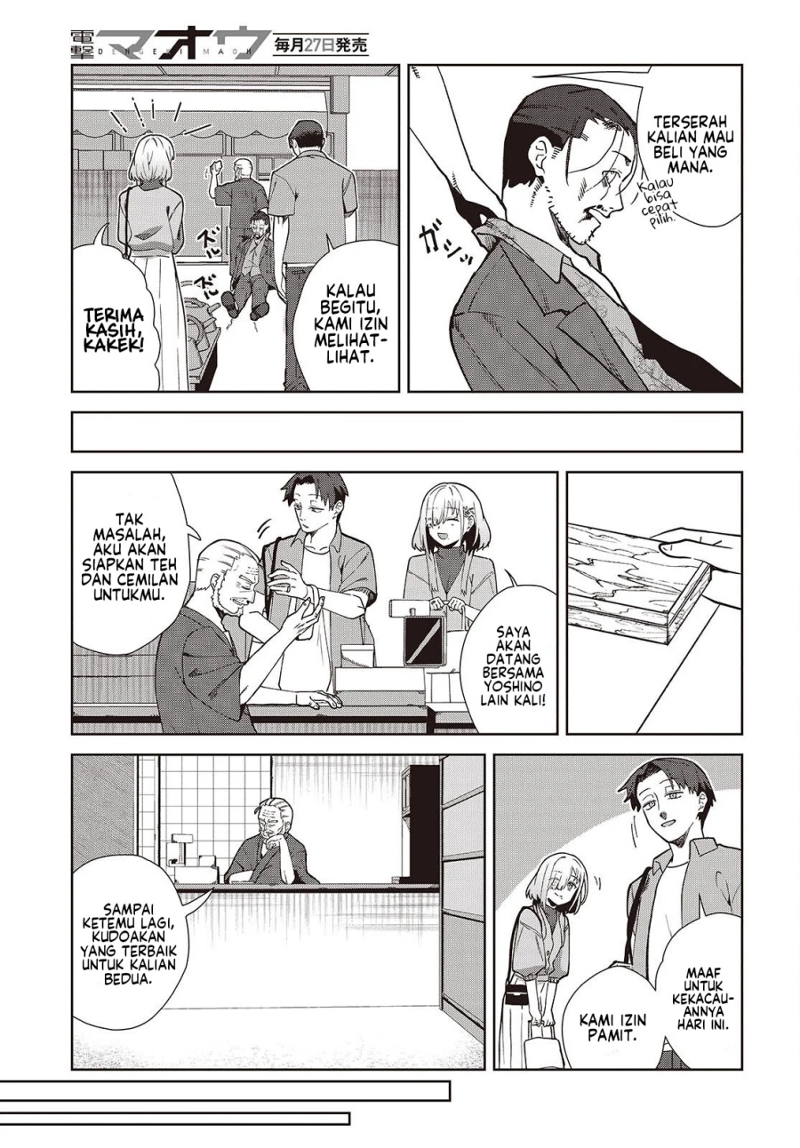 Soshiki no Shukuteki to Kekkon Shitara Mecha Amai Chapter 03 Gambar 22