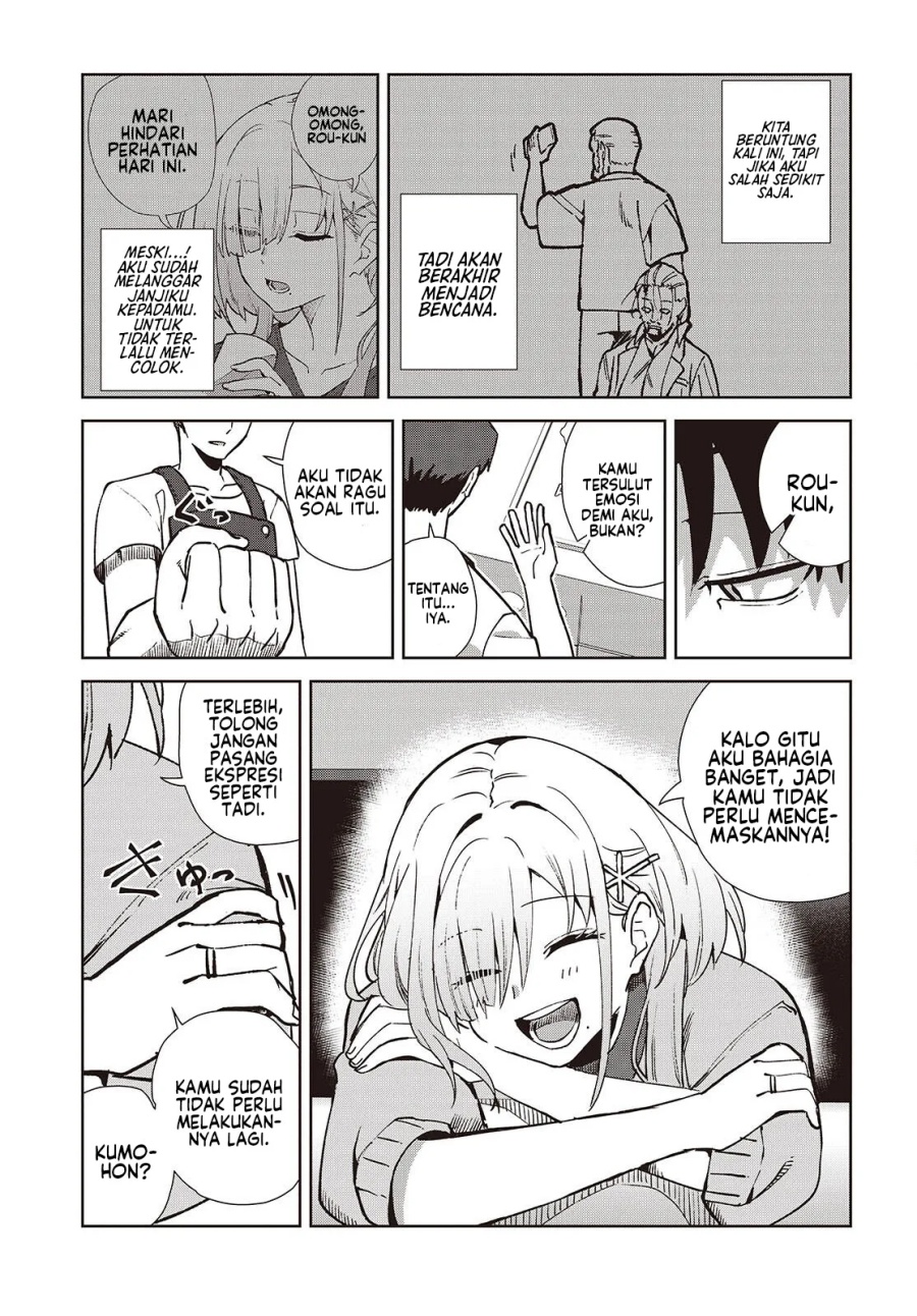 Soshiki no Shukuteki to Kekkon Shitara Mecha Amai Chapter 03 Gambar 24