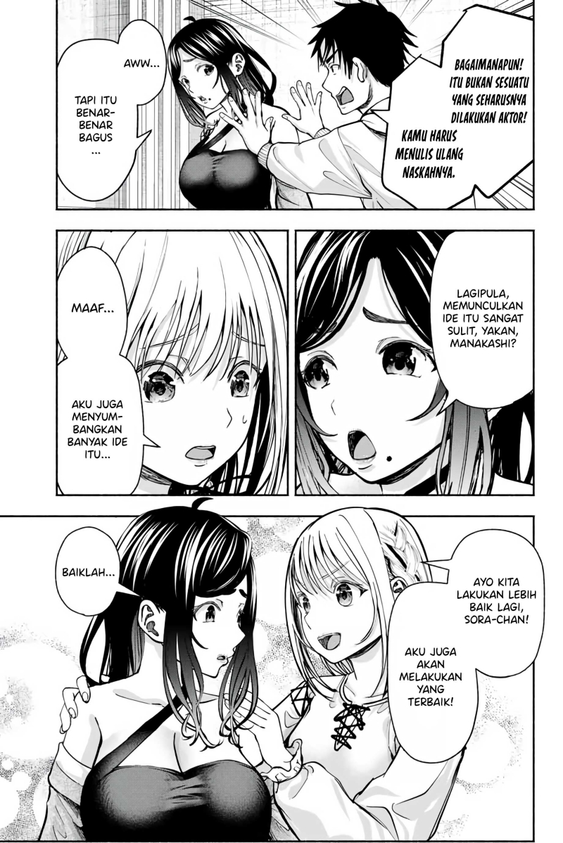 Sotsugyou Album no Kanojotachi Chapter 03 Gambar 6