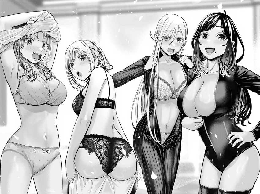 Sotsugyou Album no Kanojotachi Chapter 05 Gambar 3