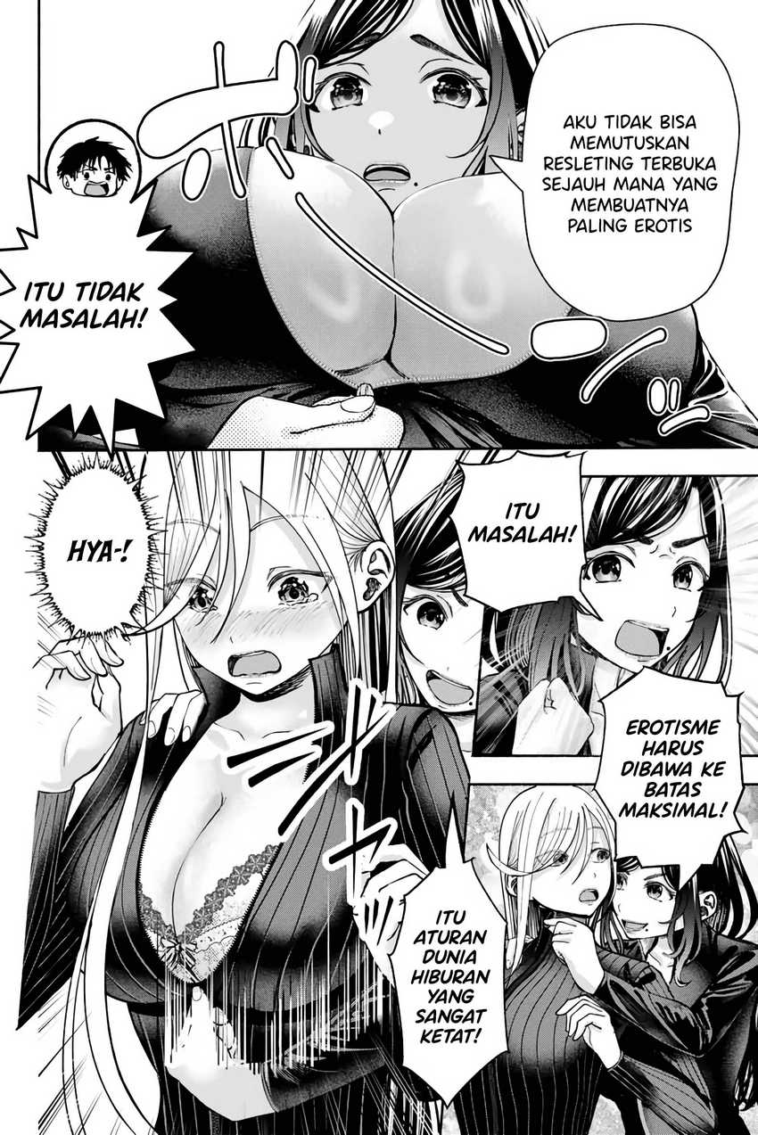 Sotsugyou Album no Kanojotachi Chapter 05 Gambar 8
