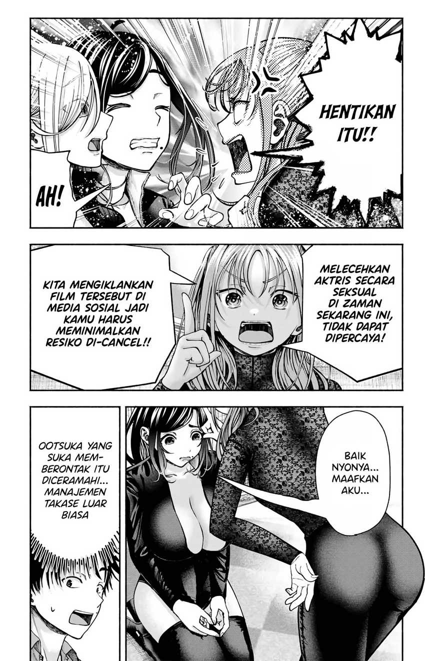 Sotsugyou Album no Kanojotachi Chapter 05 Gambar 9