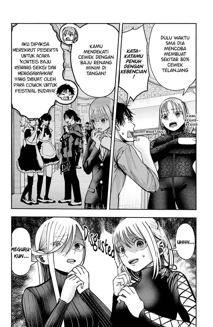 Sotsugyou Album no Kanojotachi Chapter 05 Gambar 12