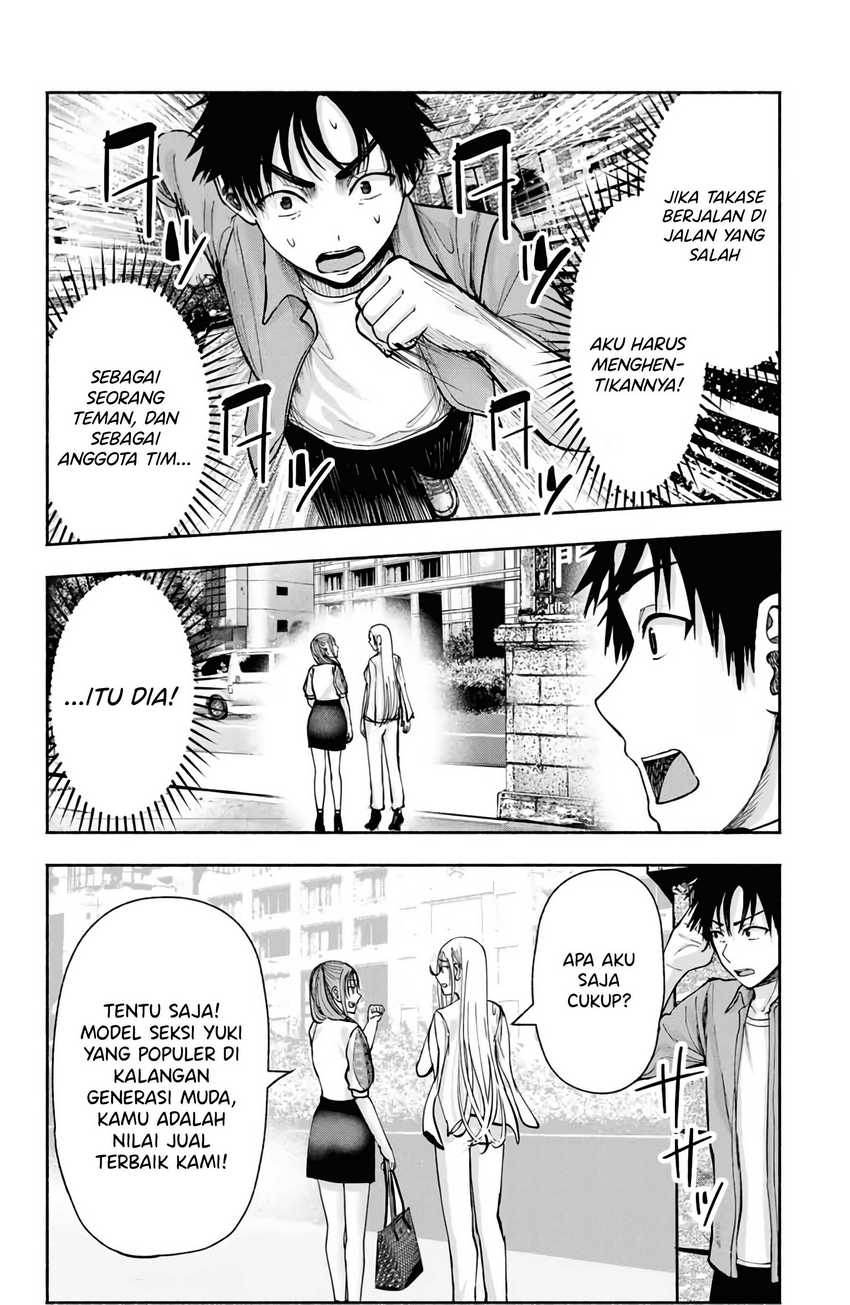 Sotsugyou Album no Kanojotachi Chapter 05 Gambar 18
