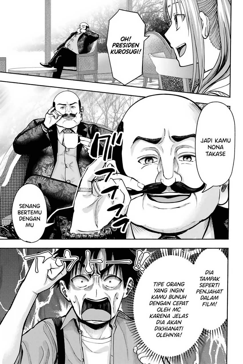 Sotsugyou Album no Kanojotachi Chapter 05 Gambar 21
