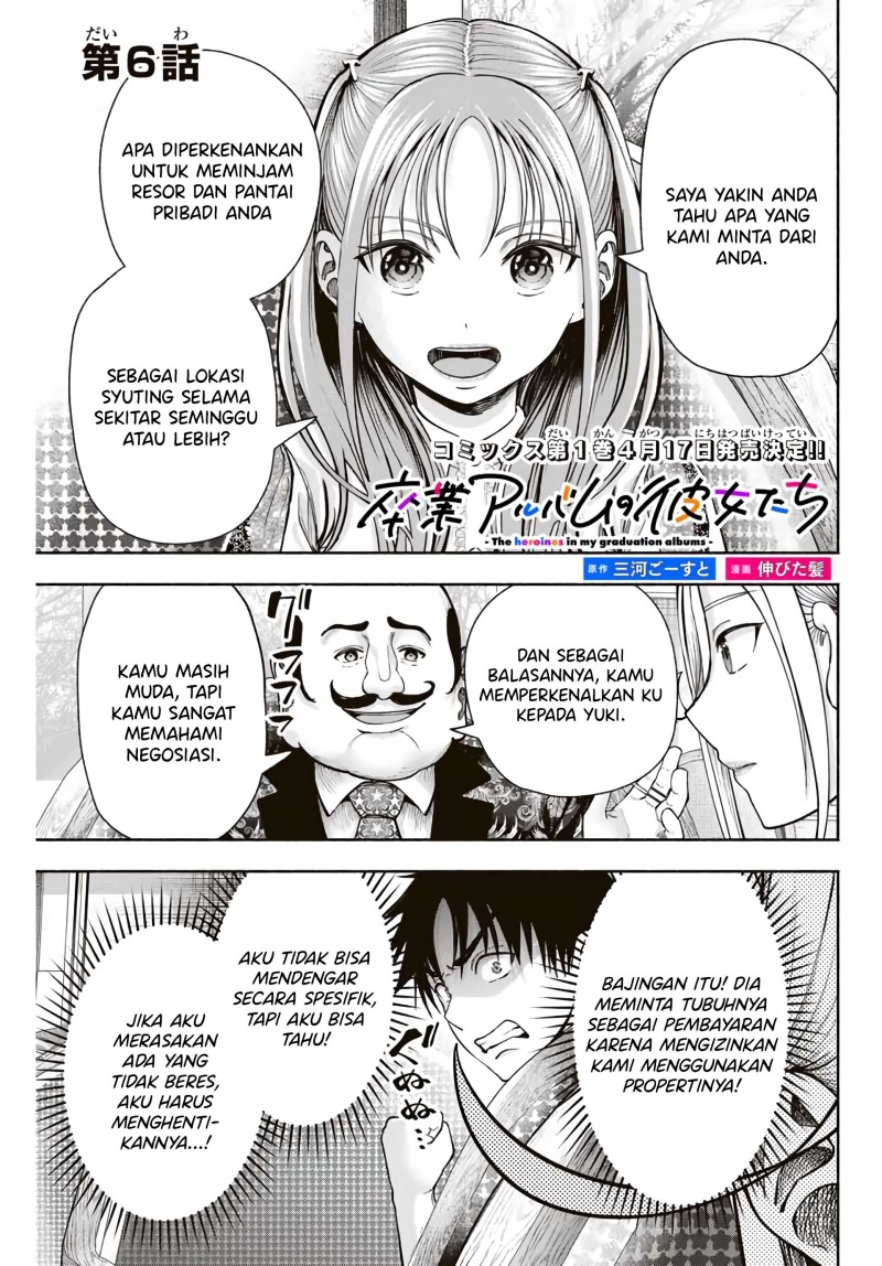Sotsugyou Album no Kanojotachi Chapter 06 Gambar 2