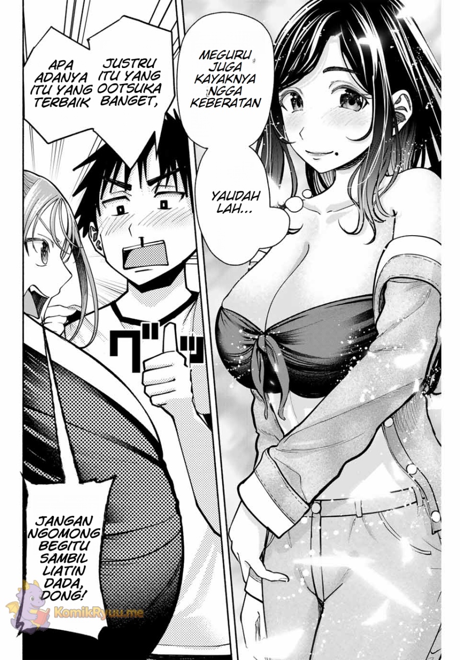 Sotsugyou Album no Kanojotachi Chapter 09 Gambar 8