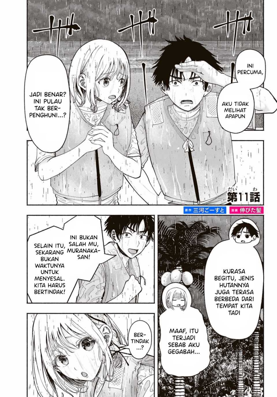 Sotsugyou Album no Kanojotachi Chapter 11 Gambar 2