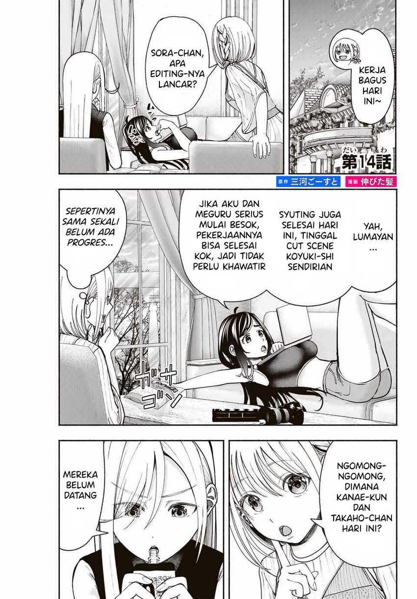 Sotsugyou Album no Kanojotachi Chapter 14 Gambar 2