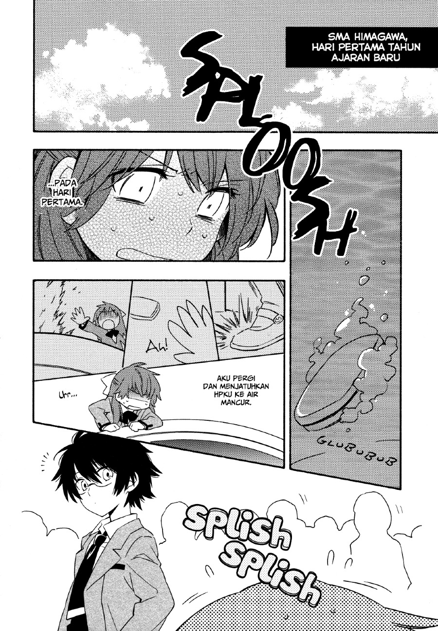 Sougou Tovarisch Chapter 01.5 Gambar 3