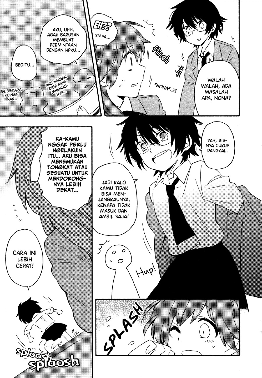 Sougou Tovarisch Chapter 01.5 Gambar 4