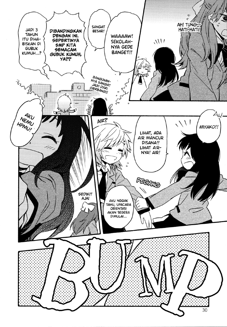 Sougou Tovarisch Chapter 01.5 Gambar 5