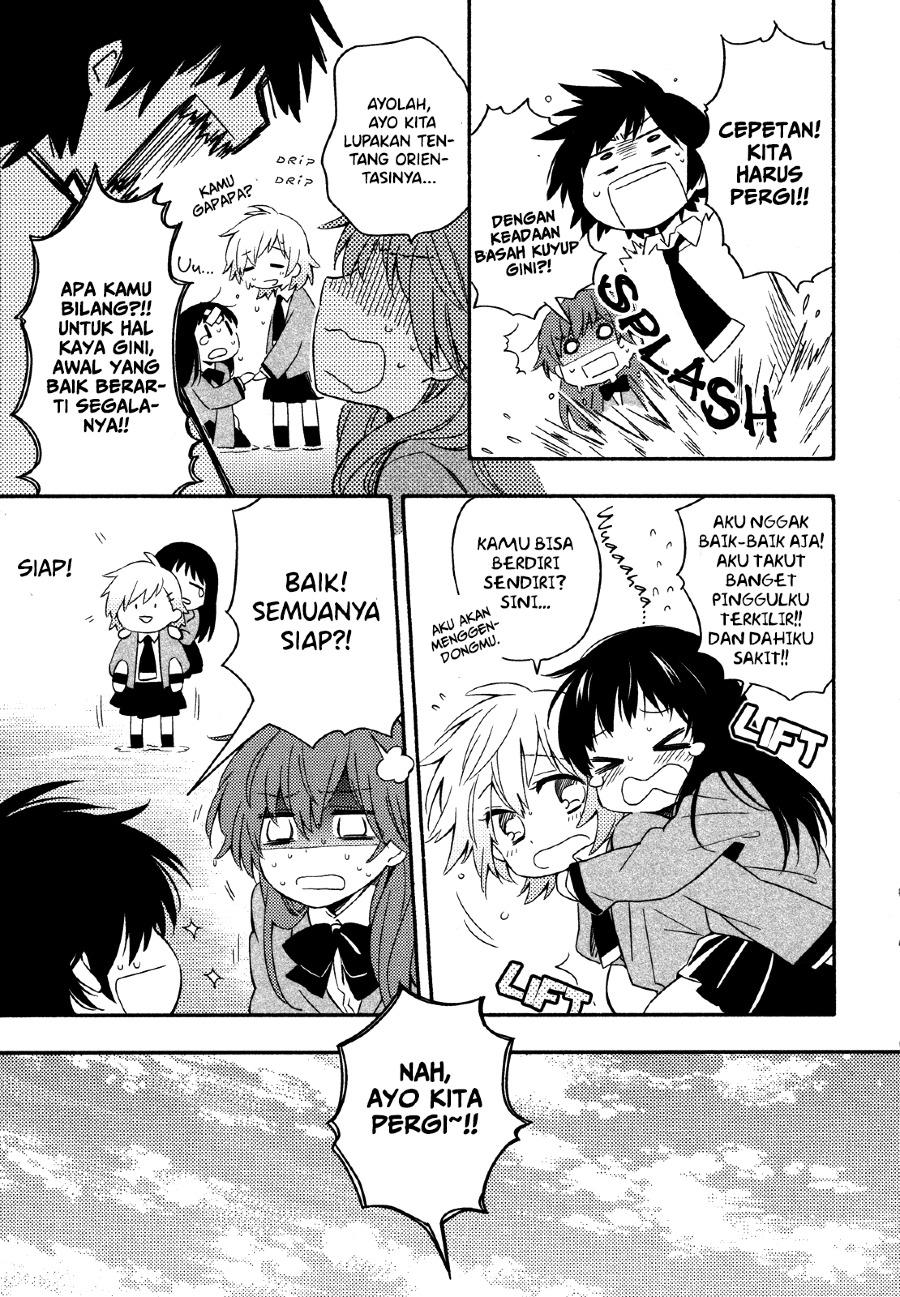 Sougou Tovarisch Chapter 01.5 Gambar 7