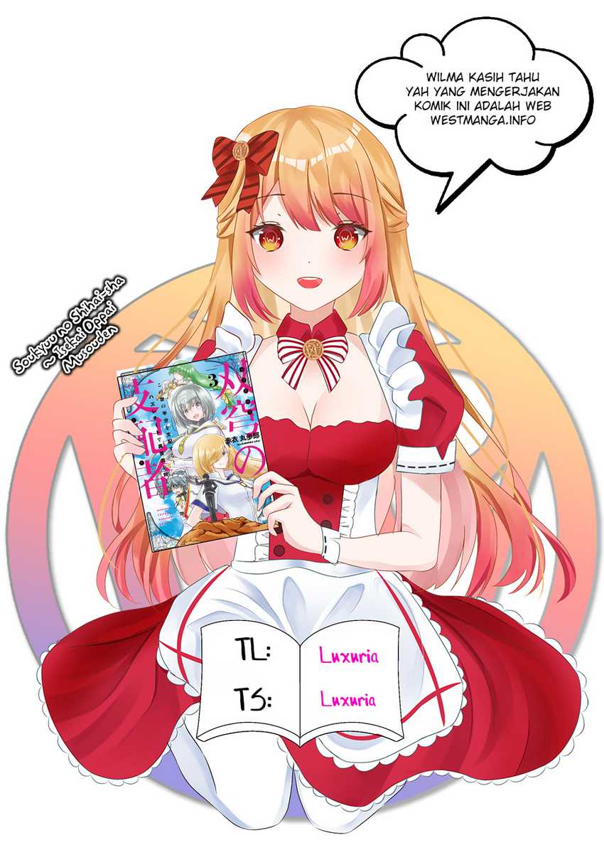 Soukyuu no Shihai-sha ~ Isekai Oppai Musouden Chapter 11 Gambar 2