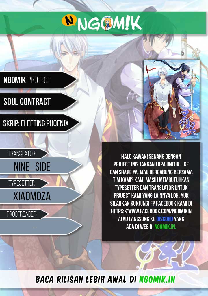 Soul Contract Chapter 07 Gambar 1