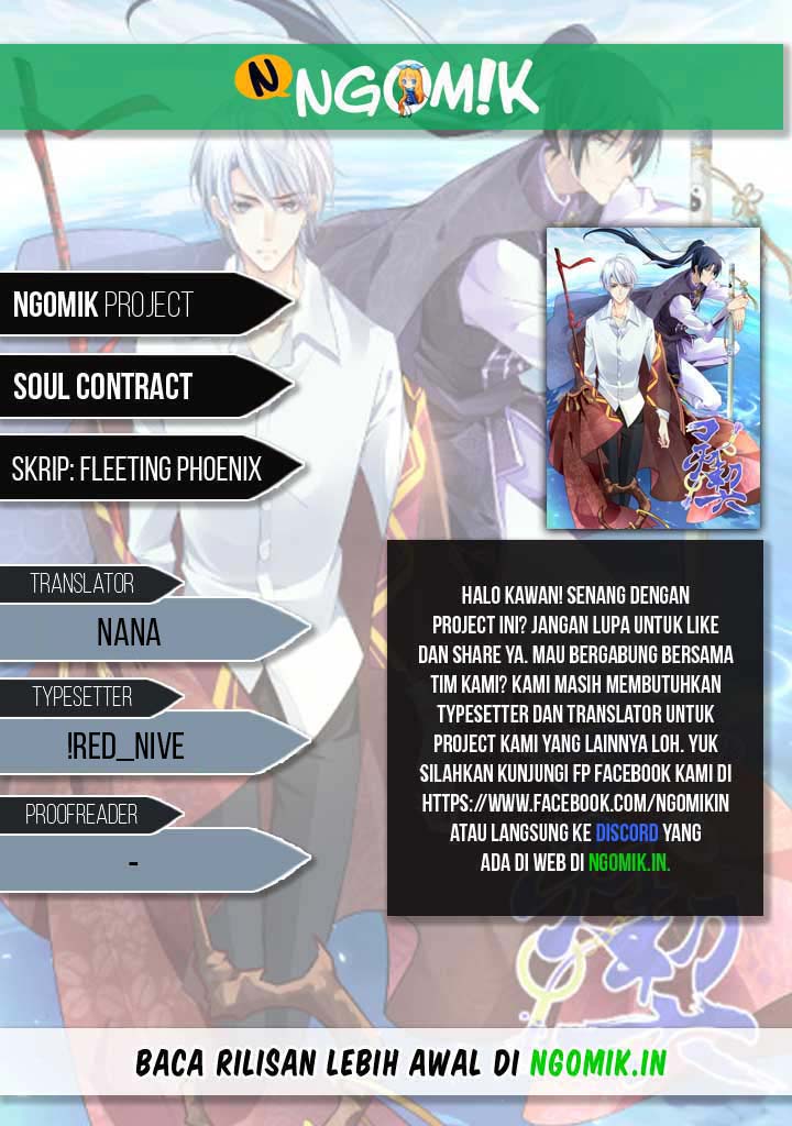 Soul Contract Chapter 24 Gambar 1