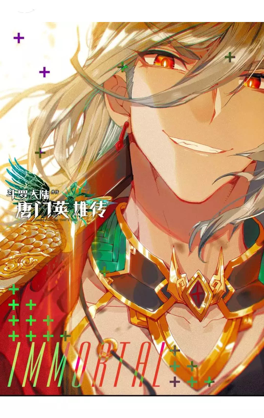 Soul Land Legend of the Tang’s Hero Chapter 05 Gambar 2