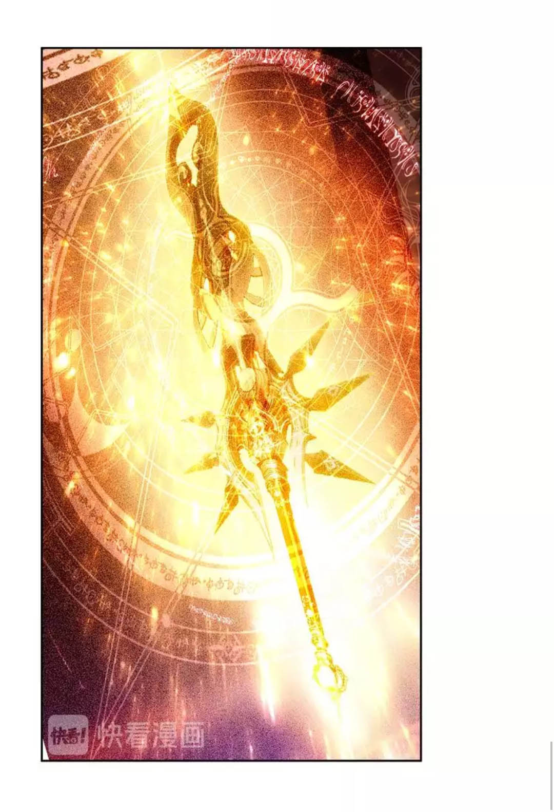 Soul Land Legend of the Tang’s Hero Chapter 05 Gambar 17