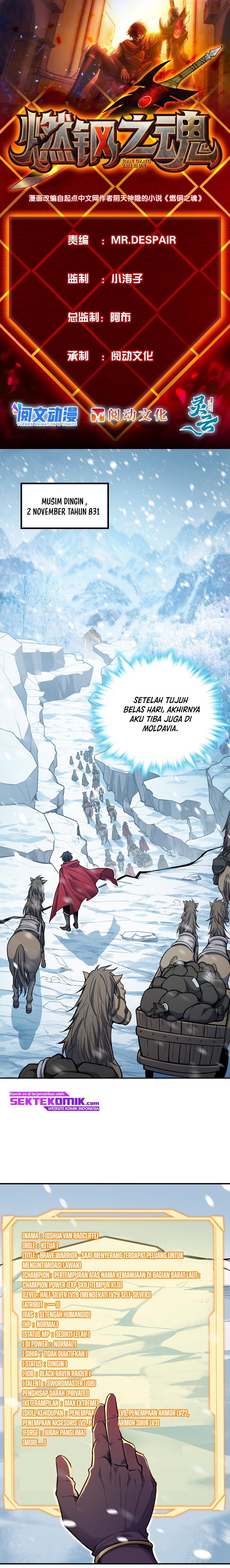 Soul Of Burning Steel Chapter 01 Gambar 2