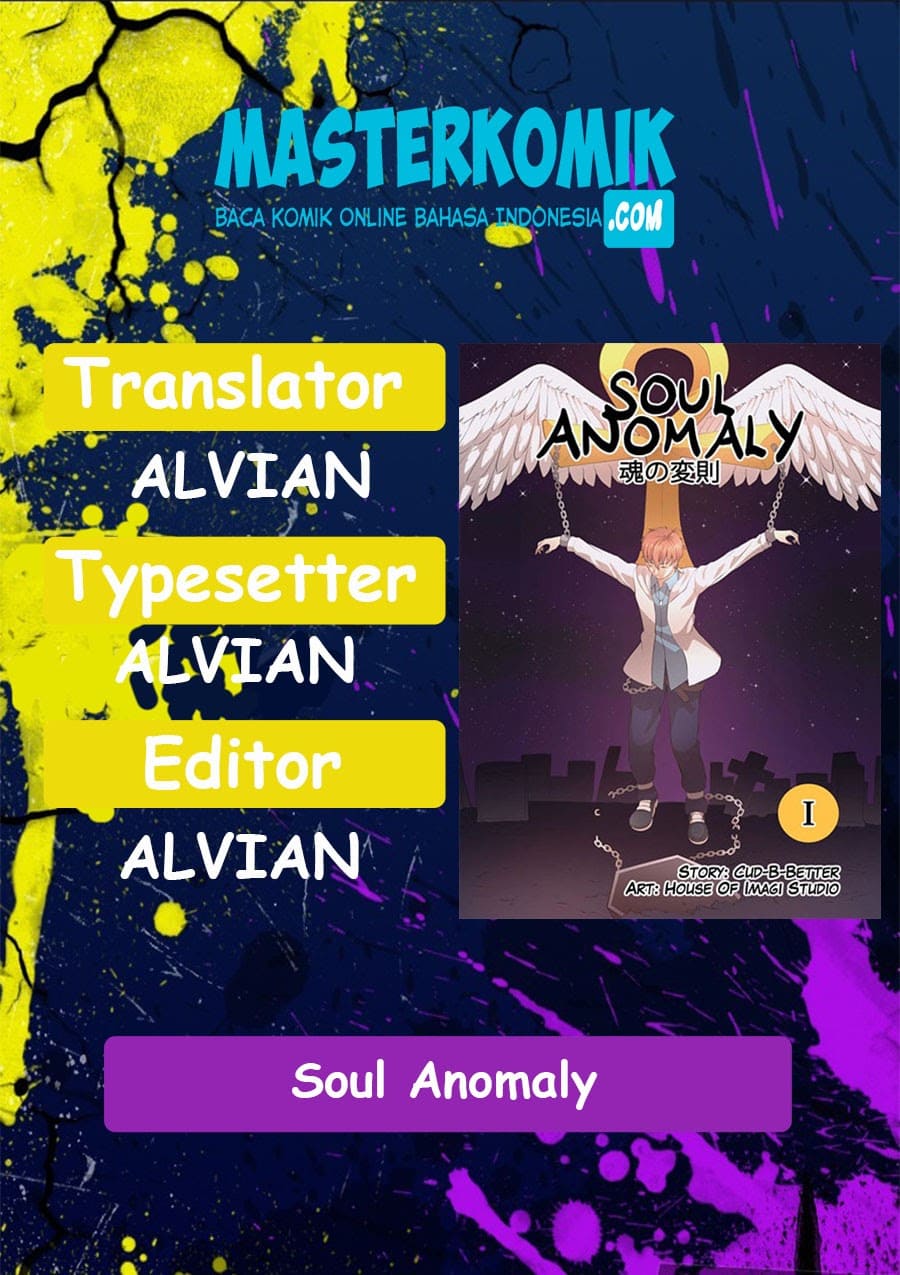 Soul Anomaly Chapter 02 Gambar 1