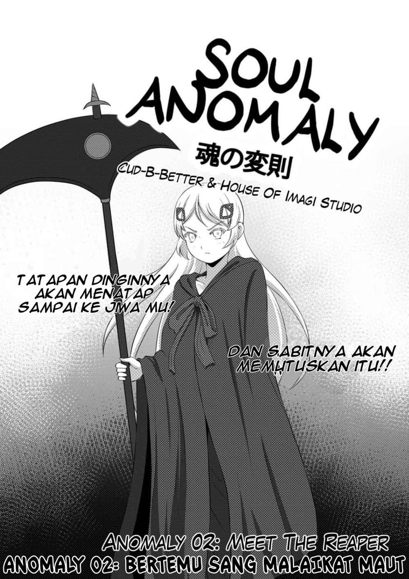 Soul Anomaly Chapter 02 Gambar 2