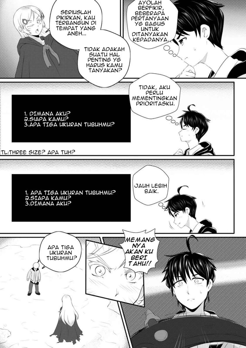 Soul Anomaly Chapter 02 Gambar 6