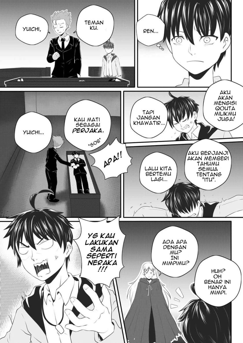 Soul Anomaly Chapter 02 Gambar 10