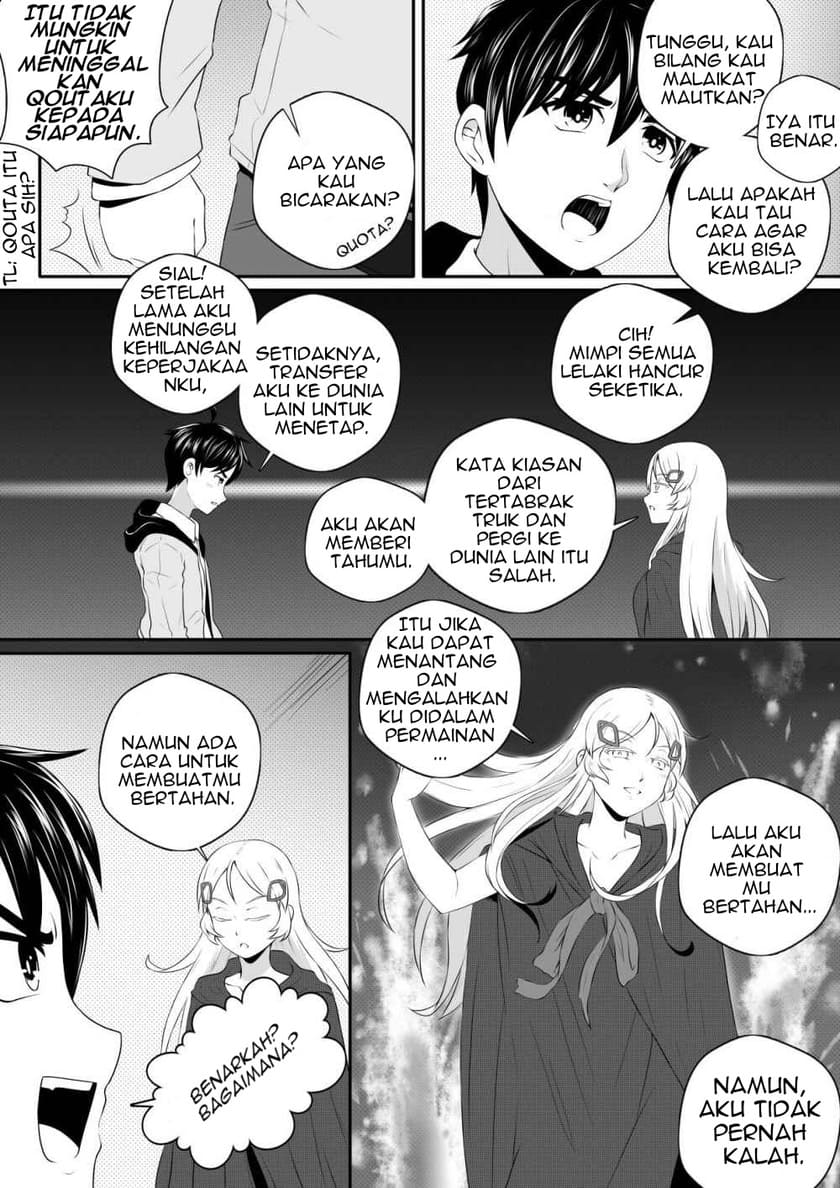 Soul Anomaly Chapter 02 Gambar 11