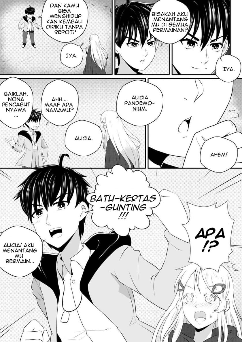 Soul Anomaly Chapter 02 Gambar 12