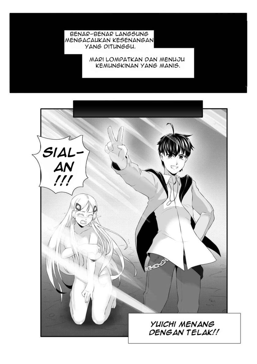 Soul Anomaly Chapter 02 Gambar 15